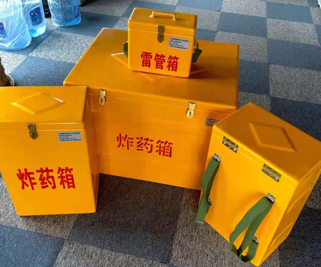 新都炸药雷管箱的型号那么多,应该如何选择?