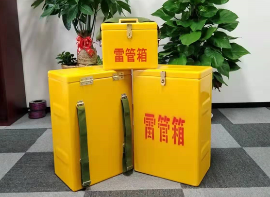 新都矿山爆破用的炸药箱雷管箱，你了解多少？