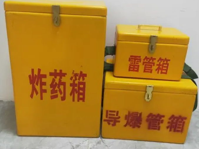 新都玻璃钢雷管箱的适用范围