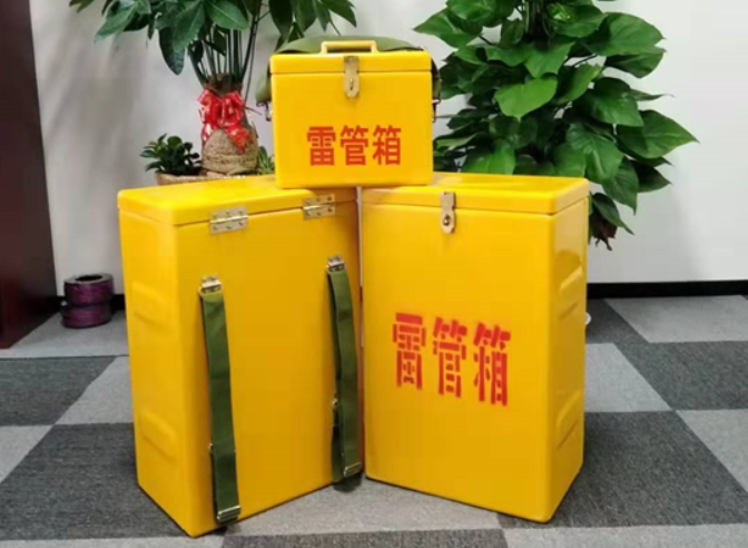 新都如何防止雷管箱炸药箱等矿用物品生锈？