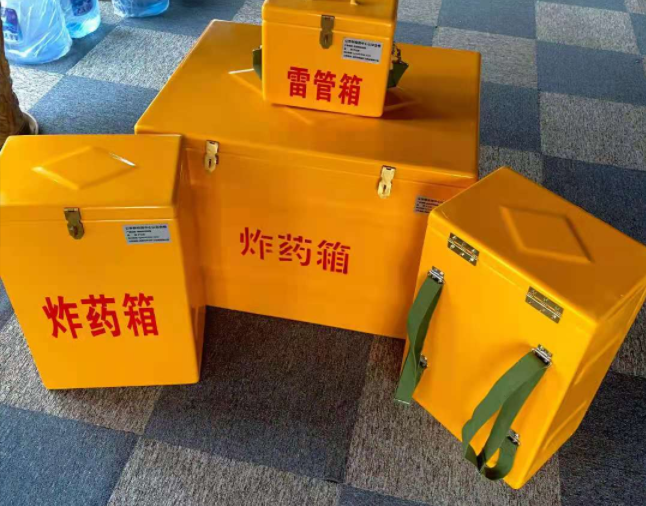 新都矿用炸药储存箱防止生锈的方法与措施