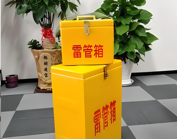 新都炸药箱雷管箱在运输过程中的注意事项