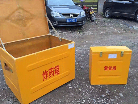 新都为什么这对“搭档”必须永远分开？