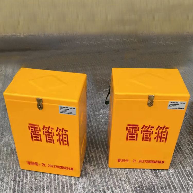 新都玻璃钢防爆箱（爆破箱）,爆破作业现场安全防护的革新之选